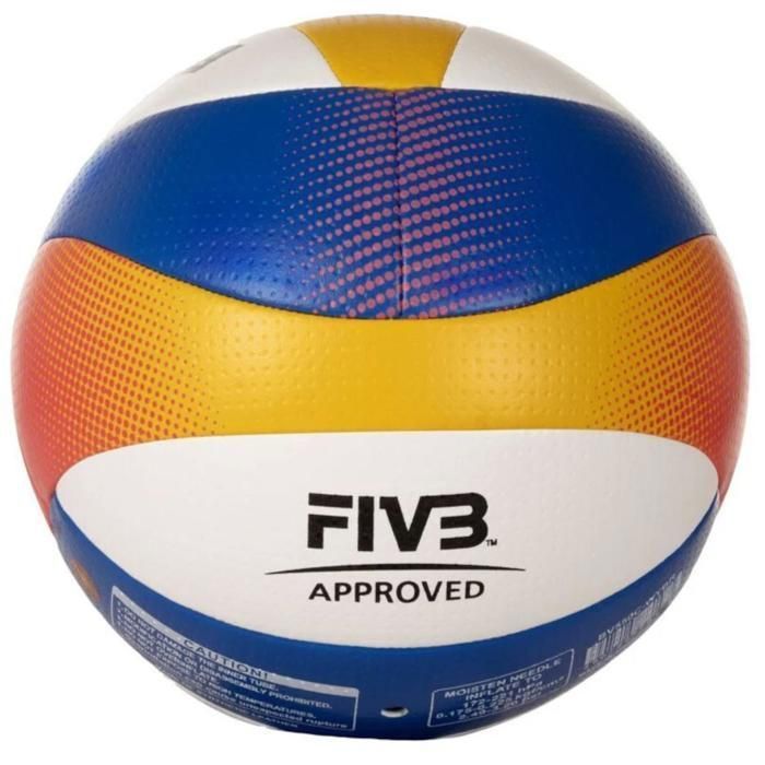 Ballon de volleyball - Mikasa - Beach Pro BV550C - FIVB Approuvé - Design Triclor - Résistant à l'eau