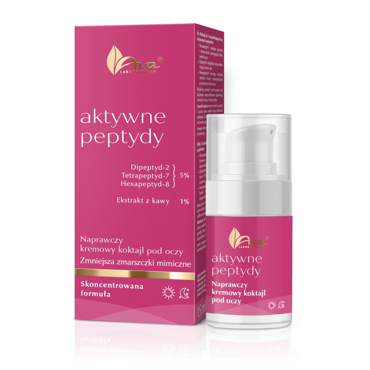 Ava Active Peptides