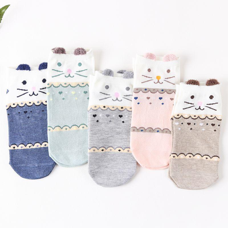 Chaussettes pour femmes, chaussettes courtes roses mignonnes avec chat de dessin animé, chaussettes kawaii adorables en coton, chaussettes décontractées et tendance, chaussettes amusantes coréennes joyeuses