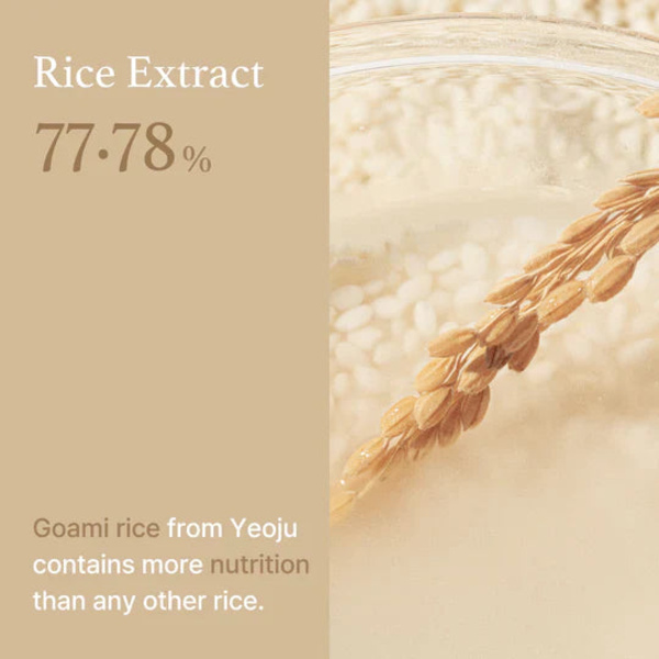 Pleťové tonikum I'm From Rice - 30ml