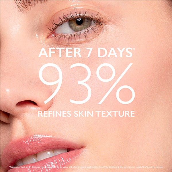 Skin Essentials гел за пилинг лица | 75 мл