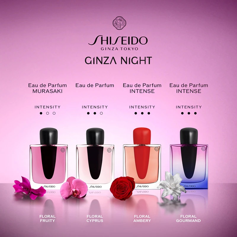 Shiseido Ginza Night parfumska voda za ženske