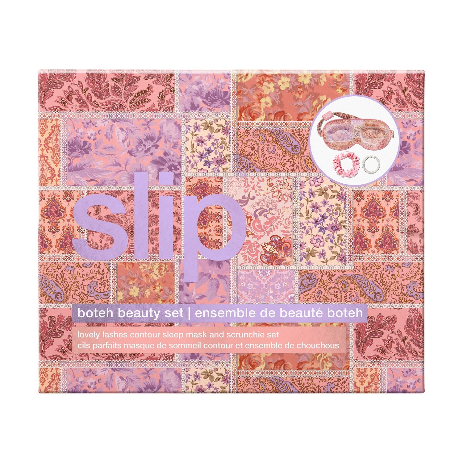 Slip set za njegu kose Beauty set za spavanje - boteh - 1 komad
