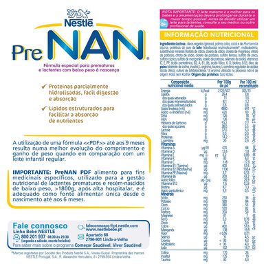 Nan mléko pro předčasně narozené děti 400g 400g