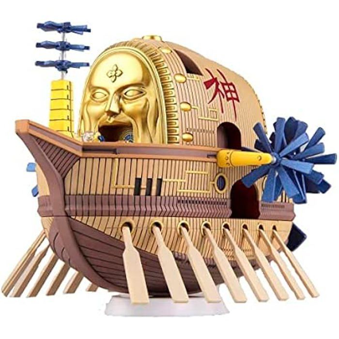 Maqueta - BANDAI SPIRITS - Ark Maxim 'REPROD' - 15 cm - Plástico - Requiere montaje