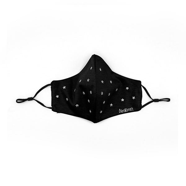 Επαναχρησιμοποιούμενη μάσκα προσώπου | 1 τεμάχιο