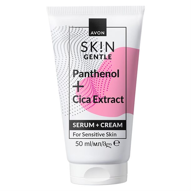 Avon za osjetljivu kožu