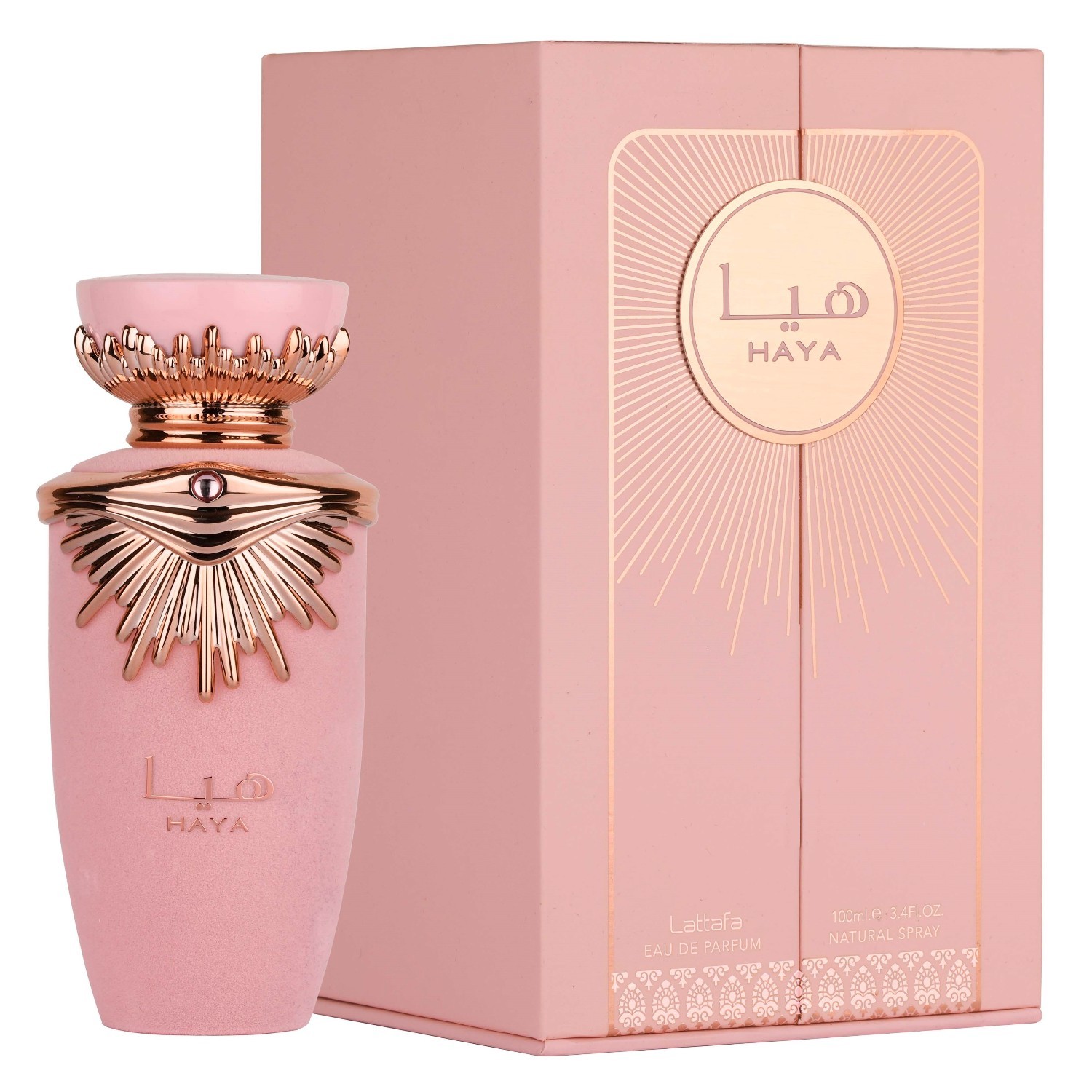 Lattafa parfemska voda Haya - 100 ml