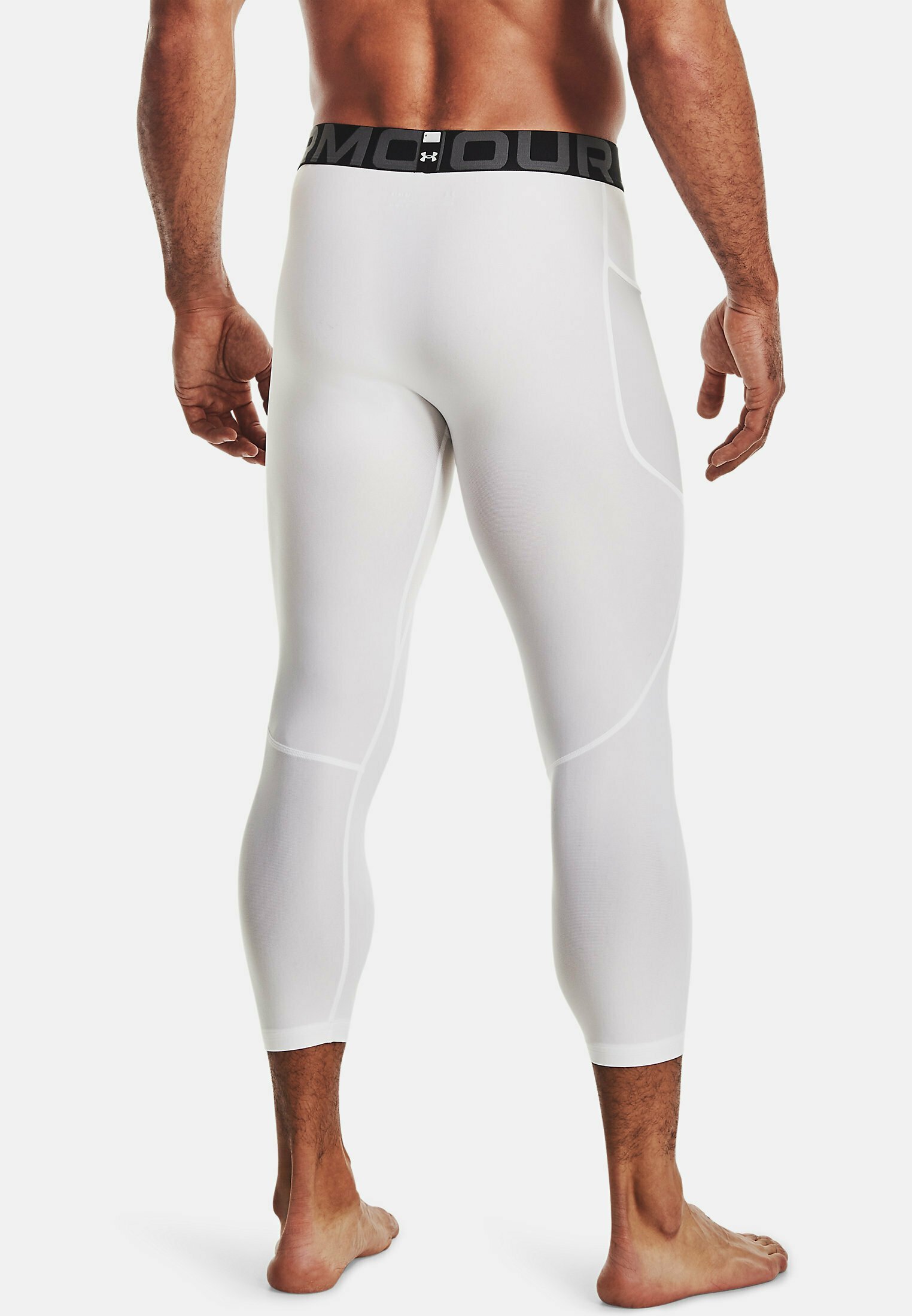 Under Armour HEATGEAR - Retuusid - valged
