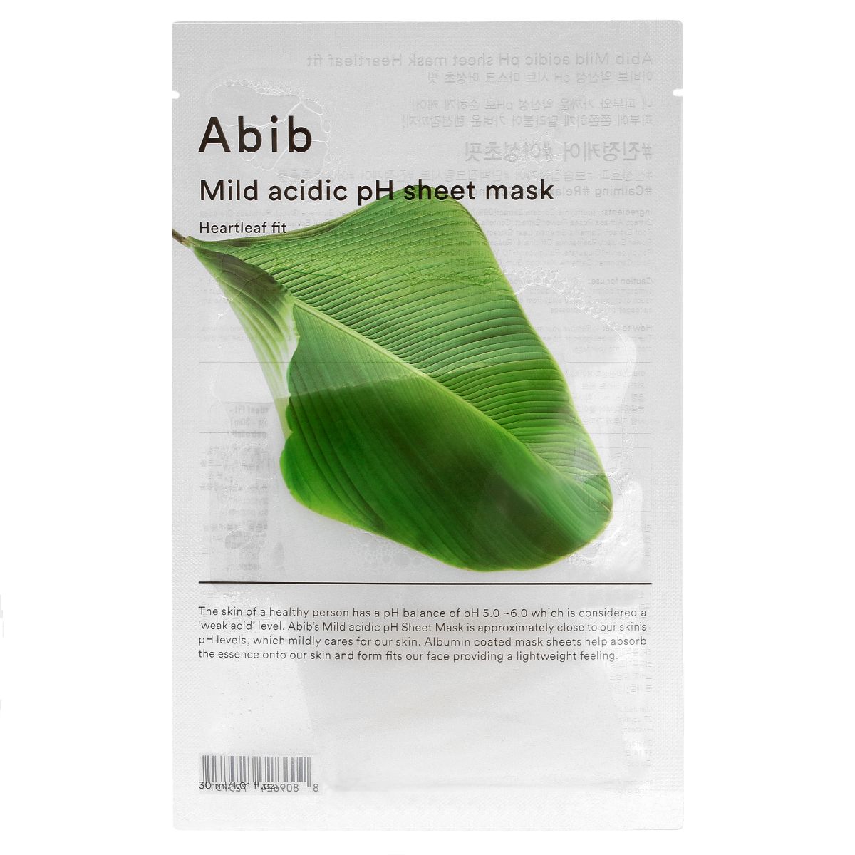 Abib