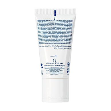 Ducray Keracnyl REPAIR -voide 48 tunnin kosteutus Aknehoito Kompensoiva voide 50 ml 50 ml