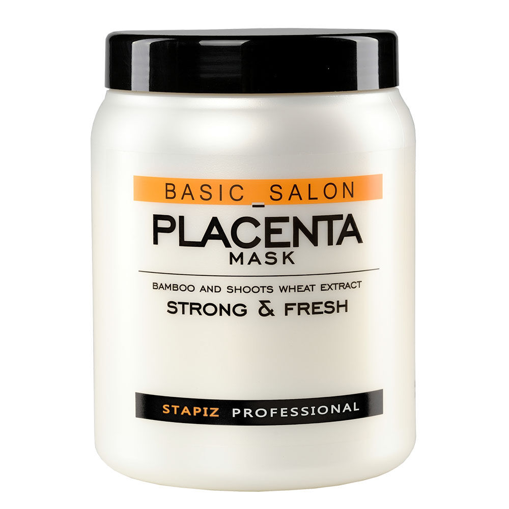 Stapiz Basic Salon