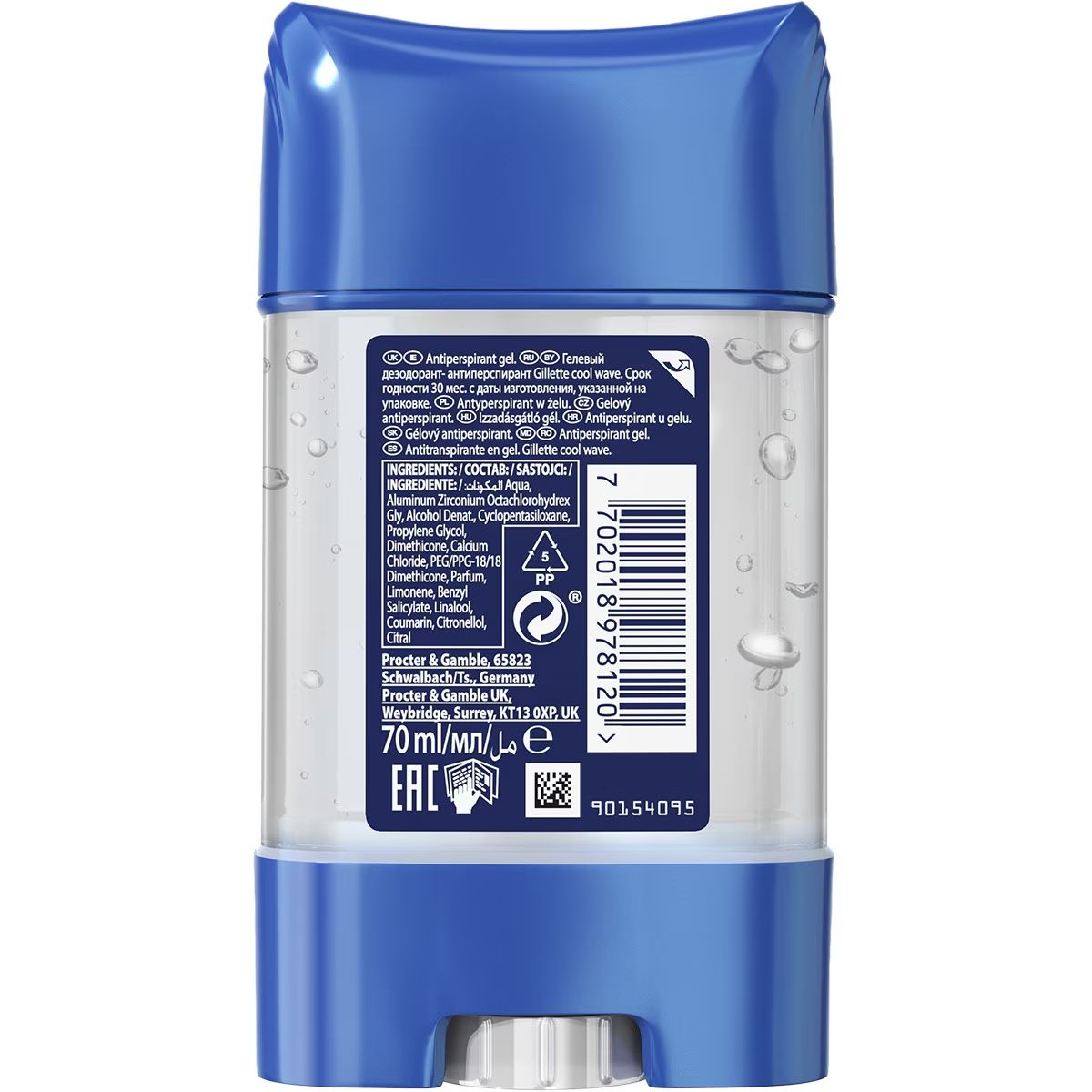 Antiperspirantný gélový dezodorant Cool Wave Deodoranty