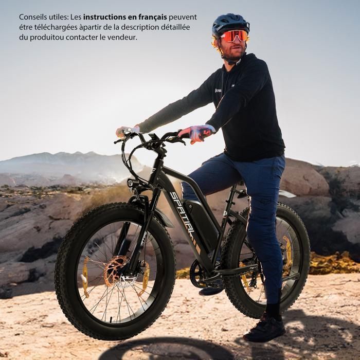 SPATIAL Electric City Bike 26