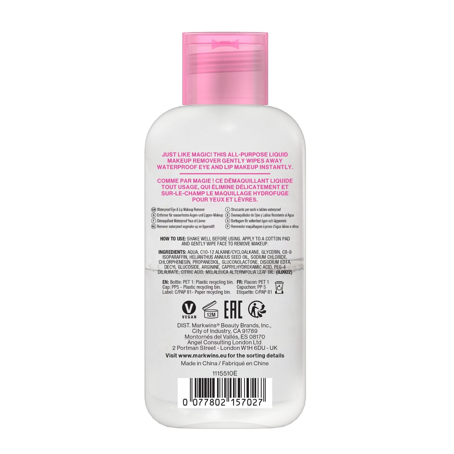 wet n wild TA-DA! Eraser Waterproof Eye & Lip Makeup Remover