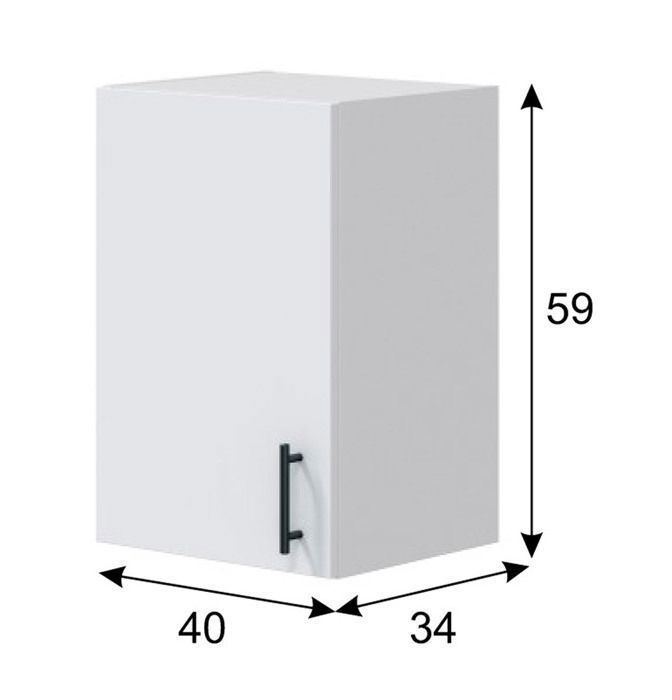 Meuble à suspendre, meuble haut de cuisine mural avec 1 porte coloris blanc brillant - hauteur 59 x longueur 40 x profondeur 34 cm