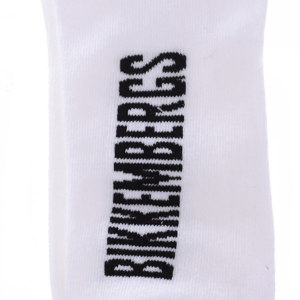 Pack 2 Calcetines Invisible Bk076