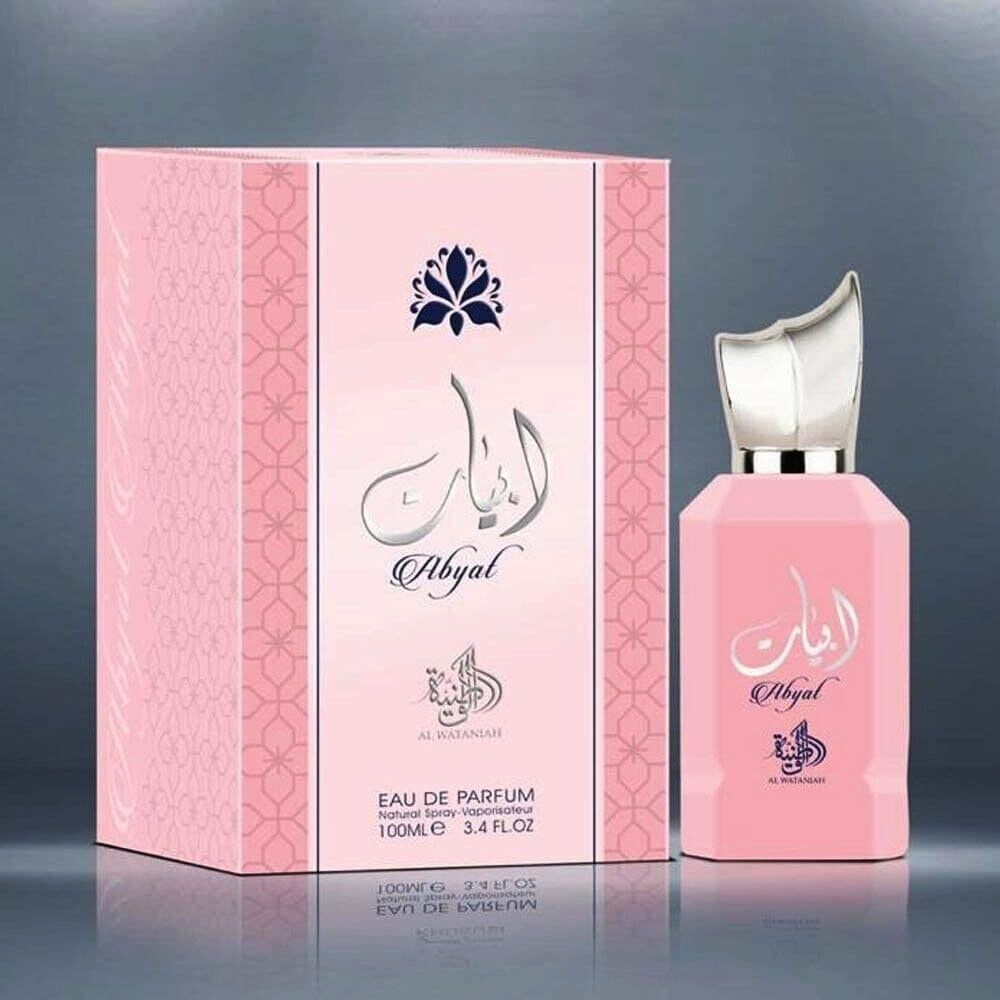 Al Wataniah Abyat
