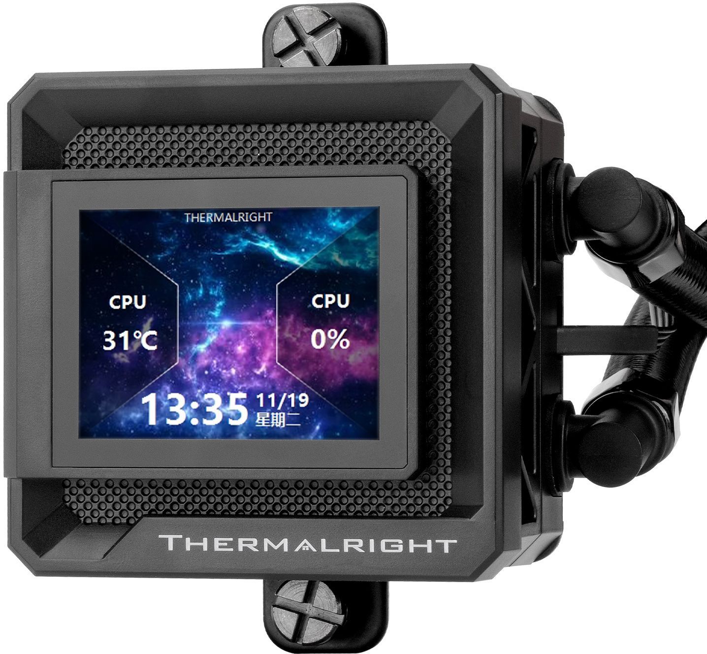 THERMALRIGHT - Frozen Warframe 240 SE - AIO waterkoeling - 120mm ventilatoren - ARGB-display - Zwart