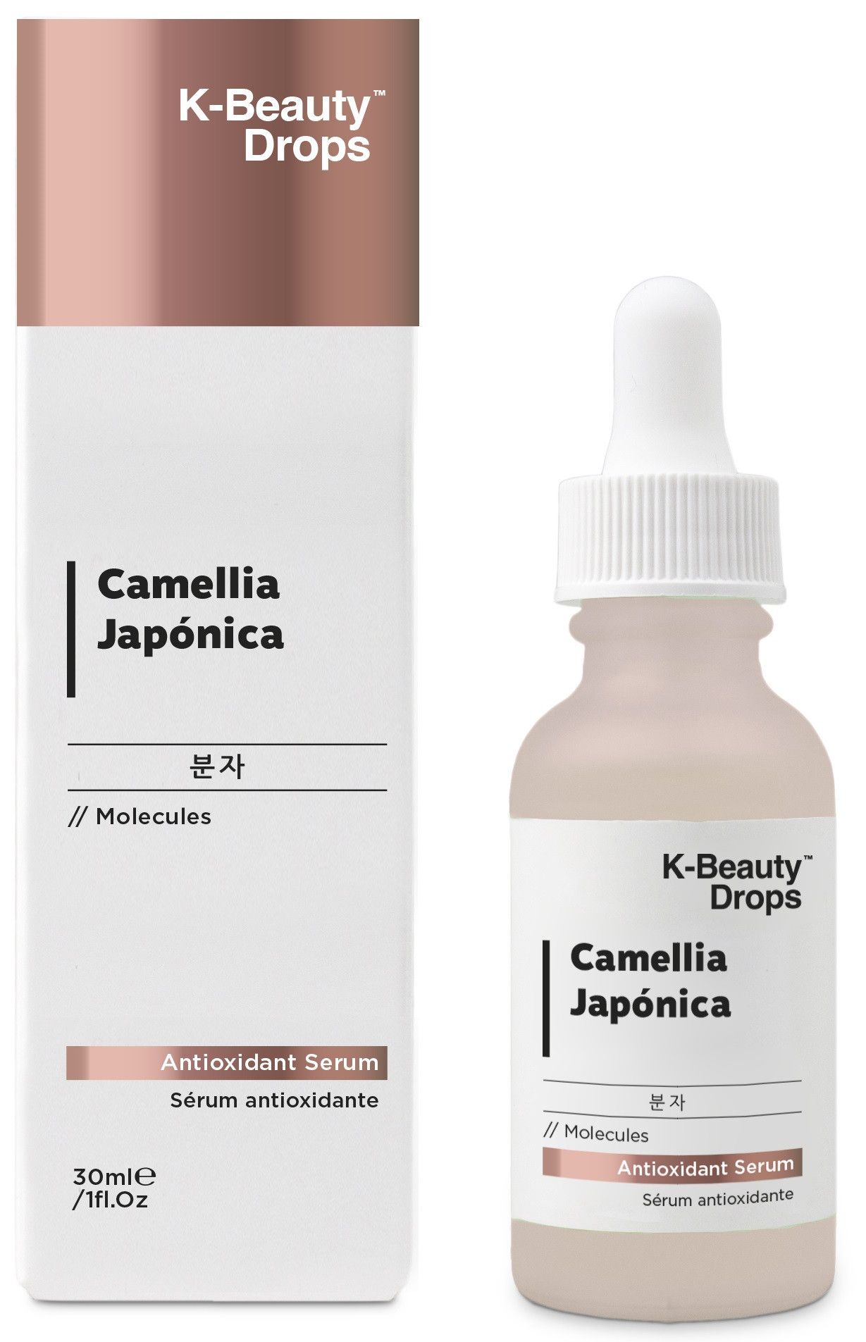 Antioksidativni serum Camellia Japonica Serumi