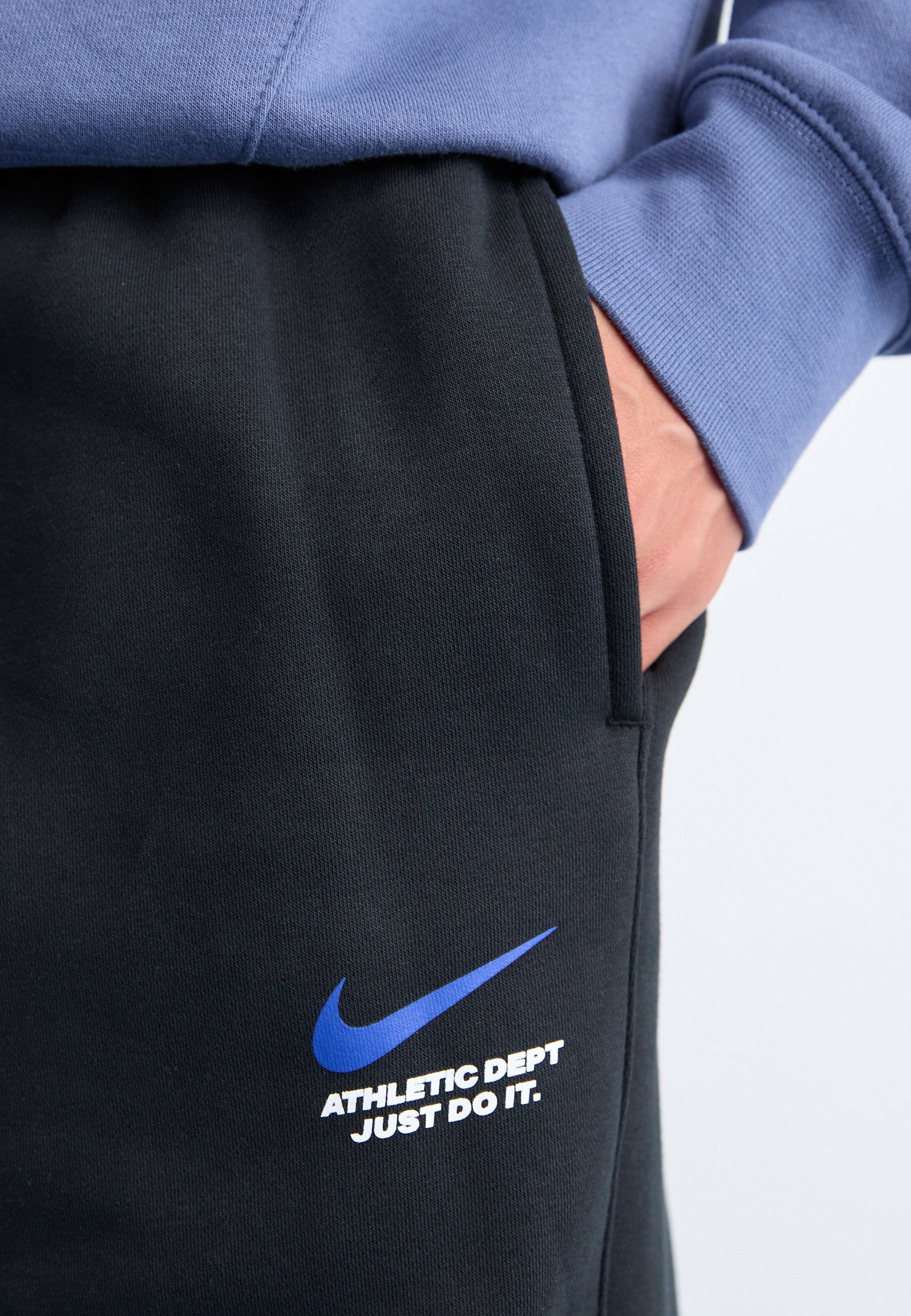 Nike Sportswear -verryttelyhousut