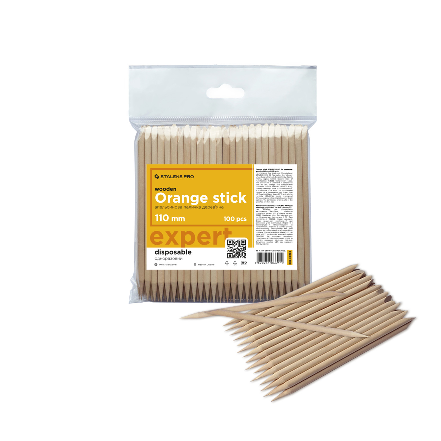 Stakels Pro Expert DOS-30/100