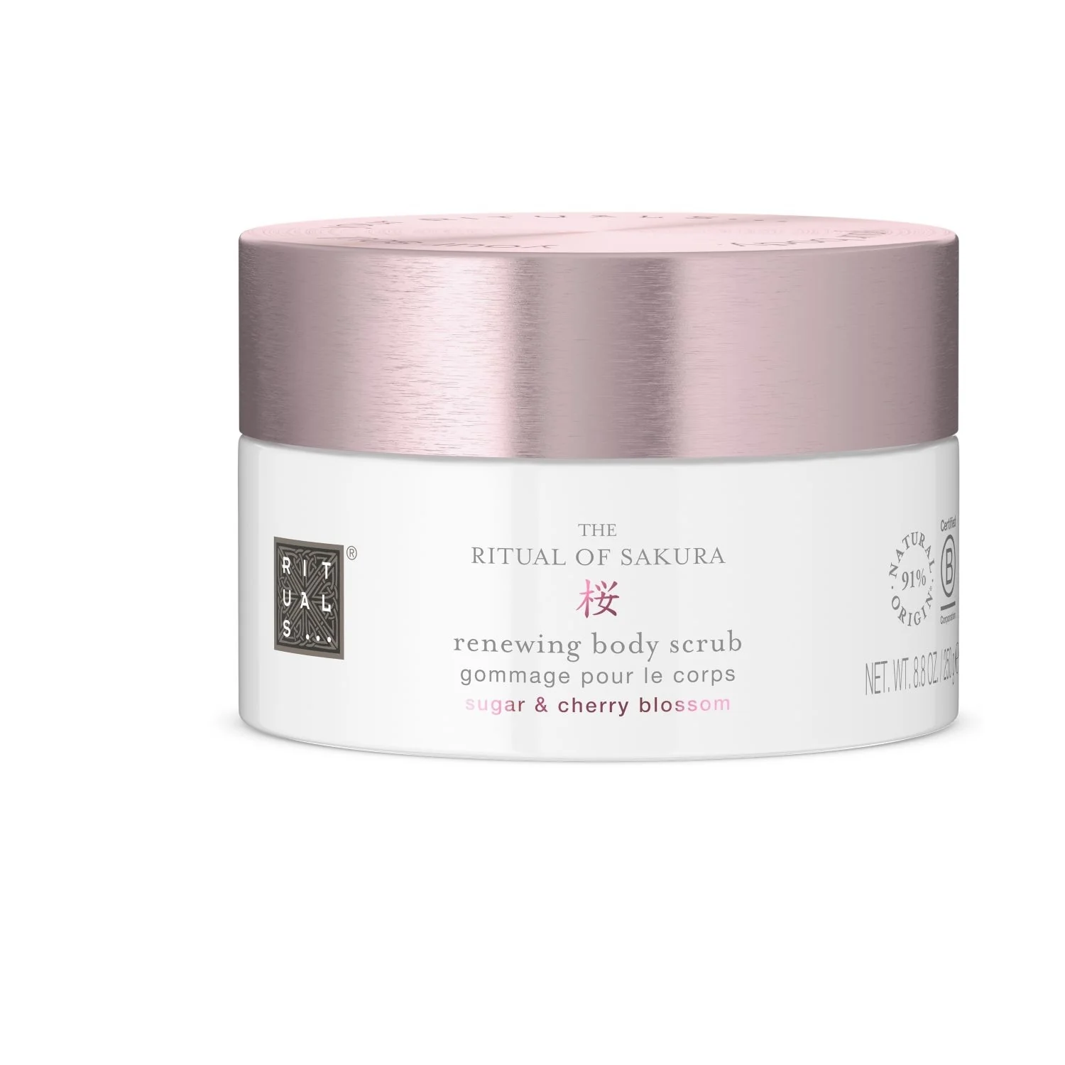 The Ritual of Sakura Body Scrub - Esfoliante