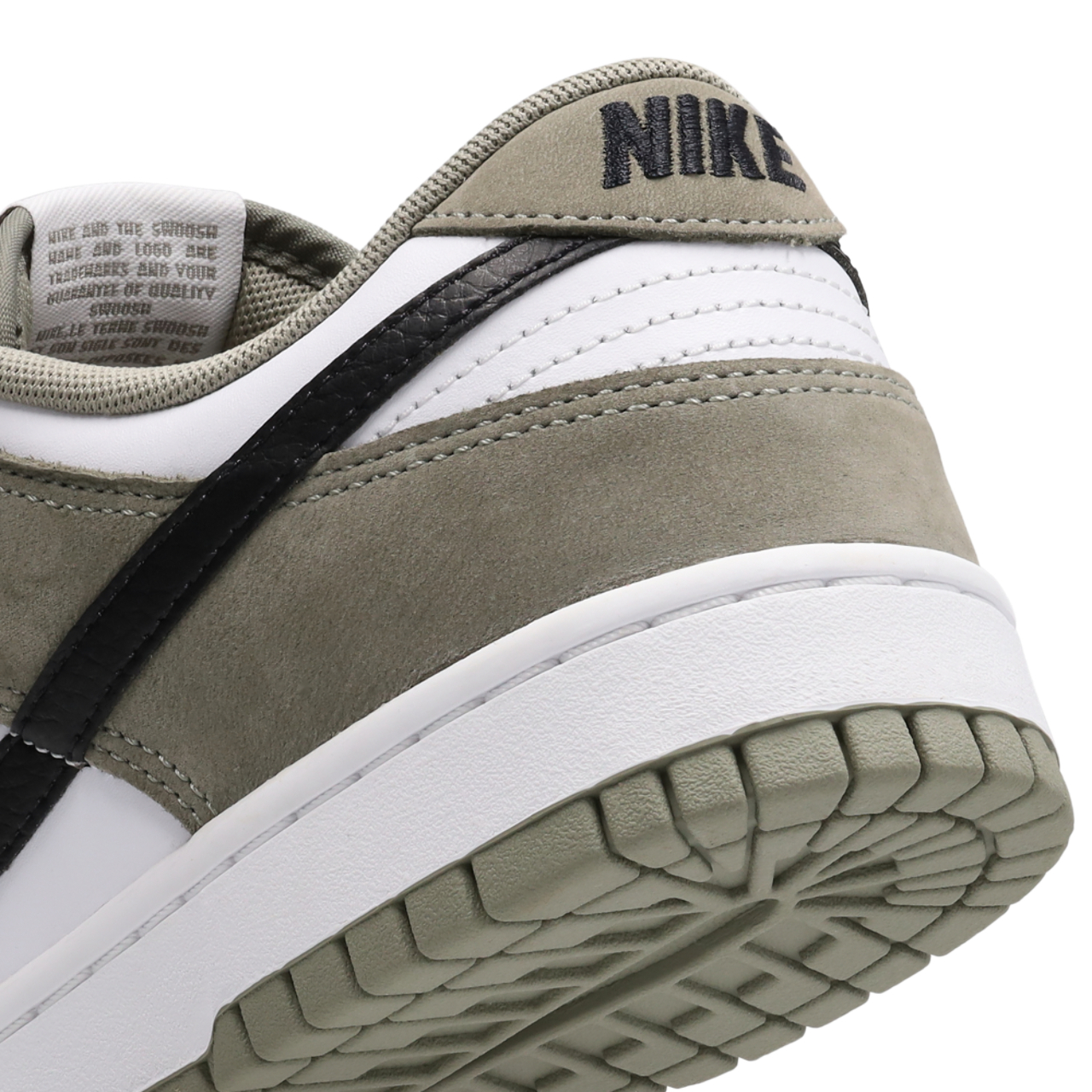 Nike Dunk Low
