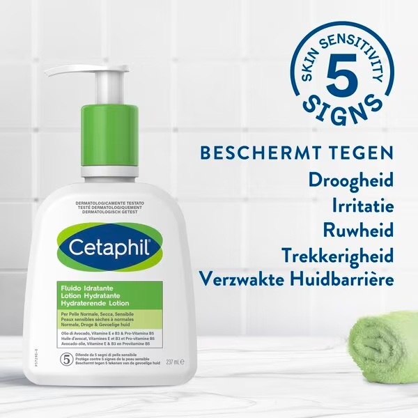 Cetaphil drėkinamasis losjonas<br>237 ml