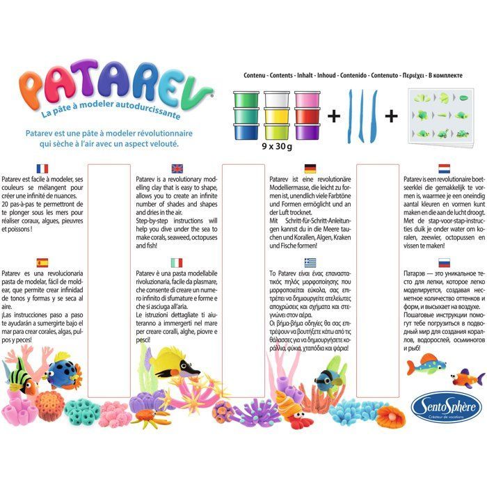 Pate à modeler autodurcissante - SENTOSPHERE - Patarev - Fonds Marins - Différentes Couleurs - 9 couleurs - Dès 7 ans