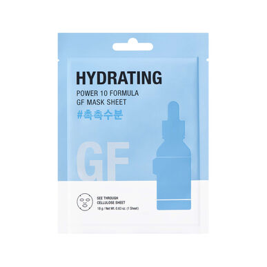 „It´s Skin Power 10 Formula GF“ drėkinamoji veido kaukė 1 vnt. 1 vnt.
