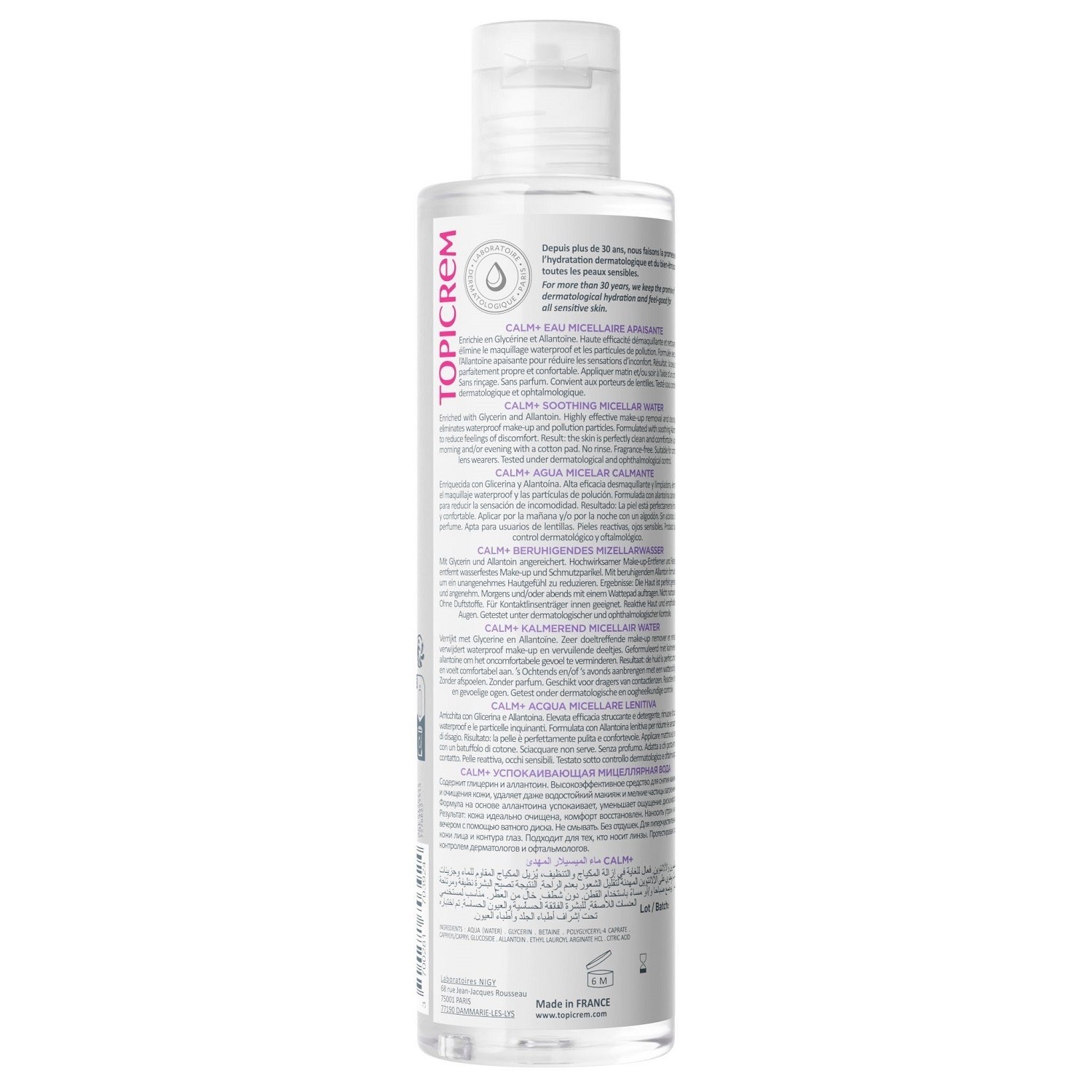 Topicrem Calm+ Eau Micellaire Apaisante
