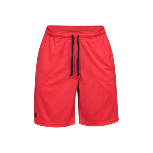  „Under Armour“ techniniai tinkliniai šortai 1328705-600