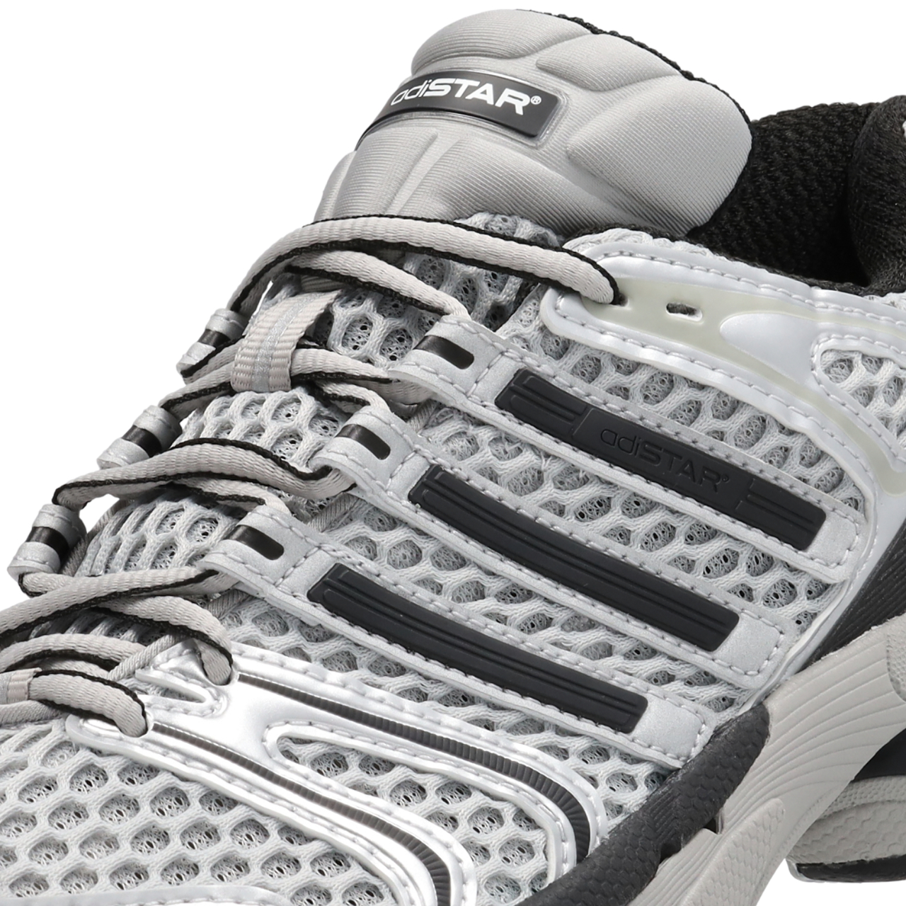 adidas Adistar Control 5