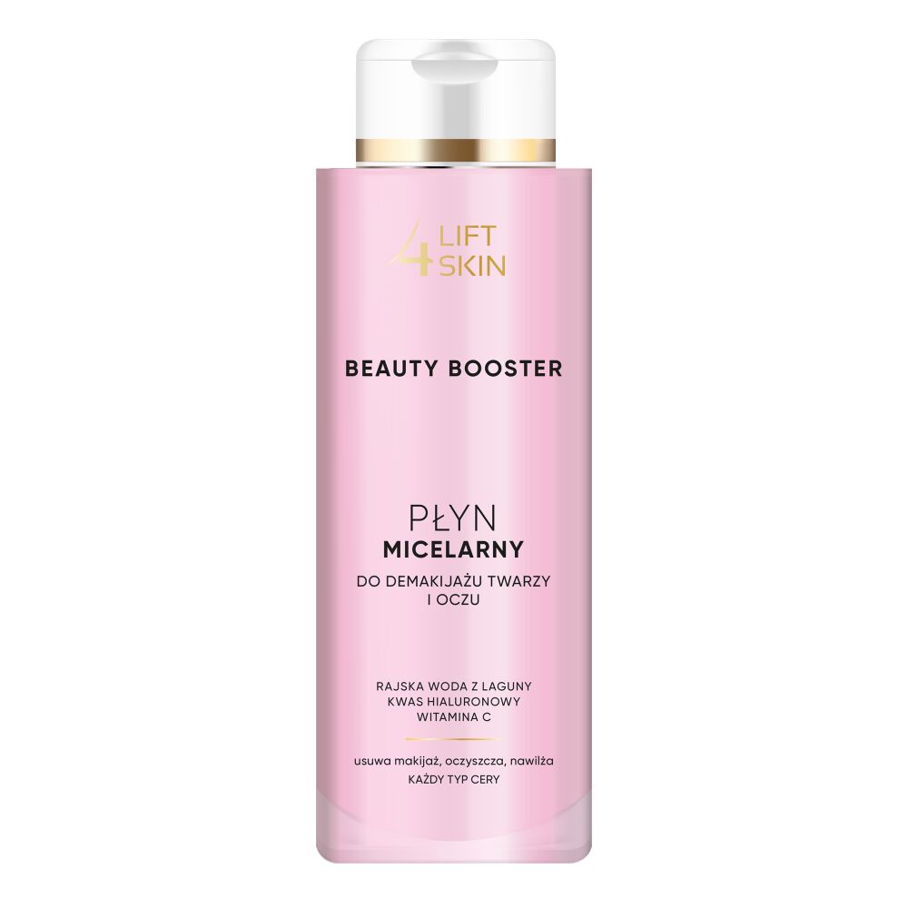 Lift4Skin појачивач лепоте