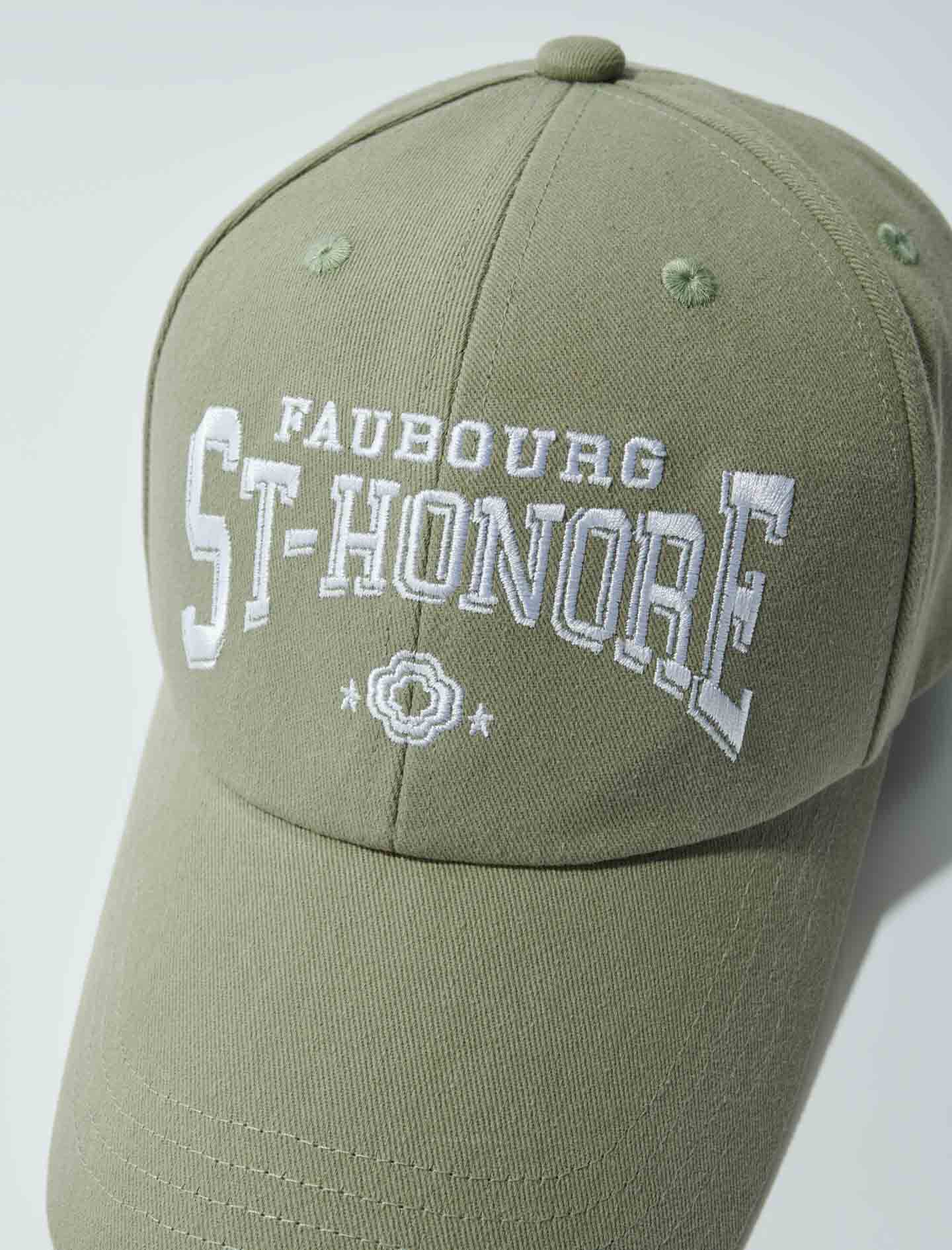 Saint Honoré Cotton Cap - Khaki