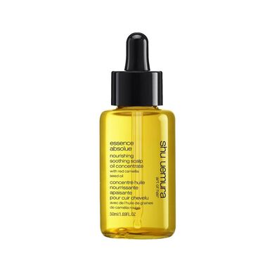 Shu Uemura Essence Absolute Rich Nourishing Hair Oil Cream Camellia Nourishing Hajolaj Száraz Hajra 50ml