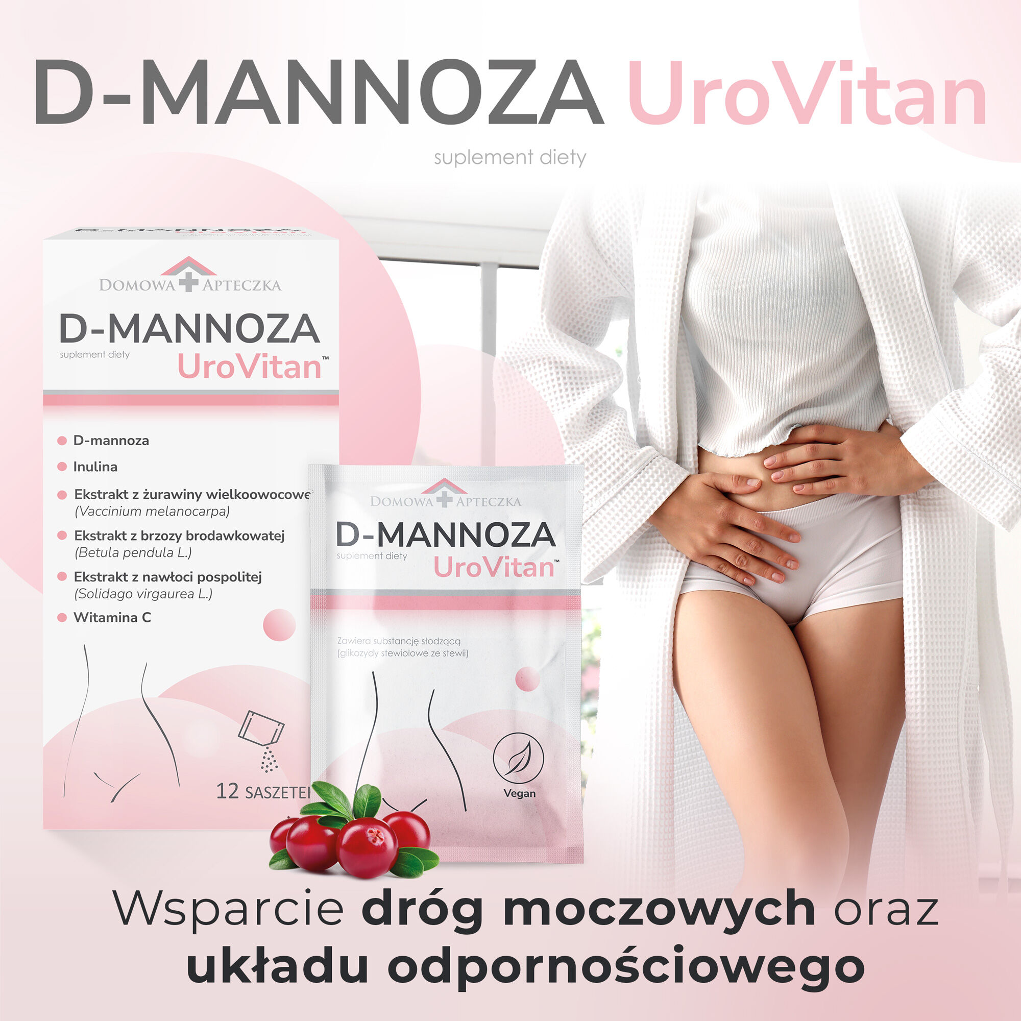 Кућни ормарић за лекове Д-маноза Уровитан