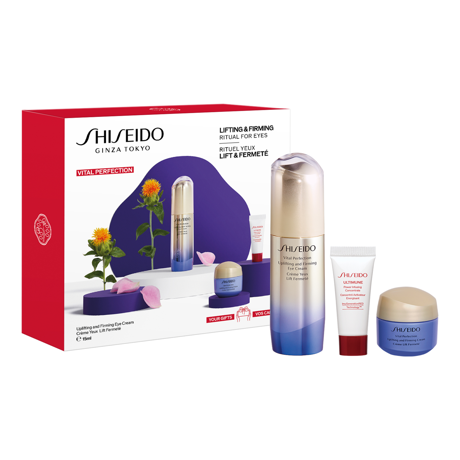 Cremă de ochi Vital Perfection, cutie cadou, ridicătoare și fermitate - Shiseido