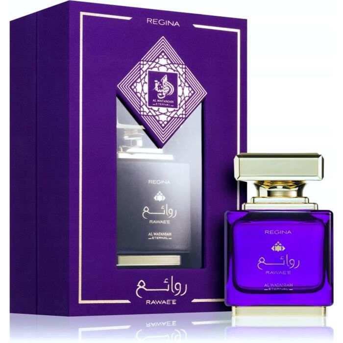 Al Wataniah Eternal Rawaee Regina Elite