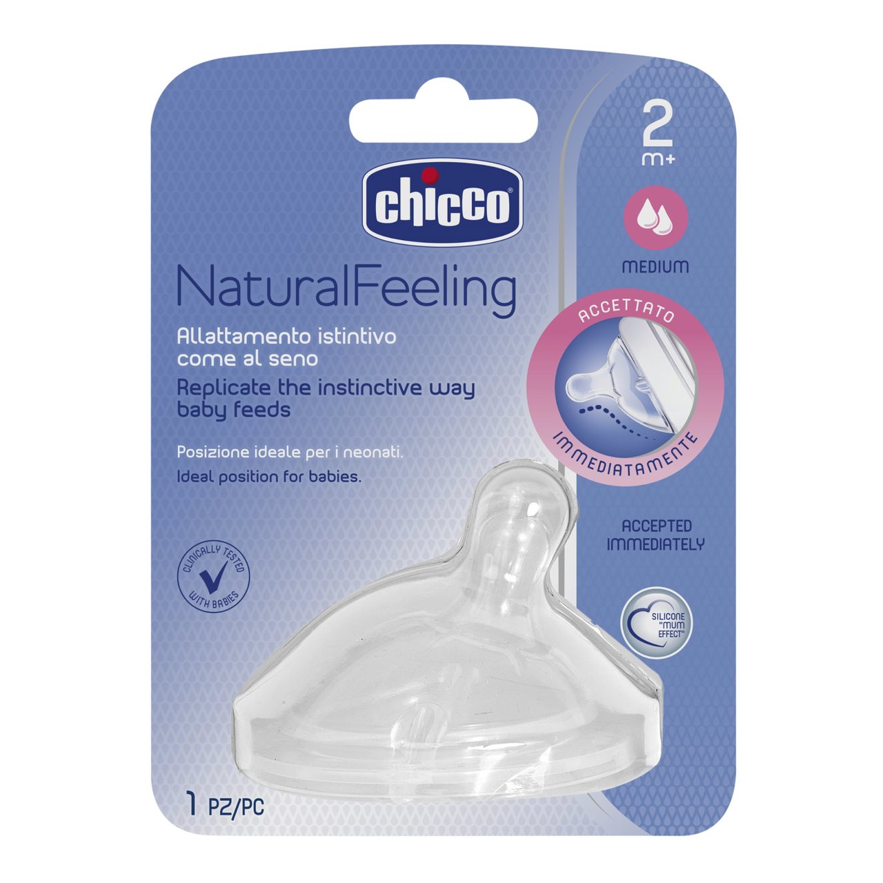 Θηλή NaturalFeeling, μέτριας ροής, ρυθμιζόμενη, γρήγορη και για χυλό