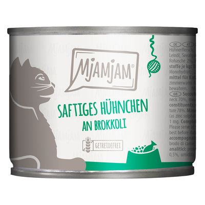 Blandingspakke MjAMjAM 6 x 200 g