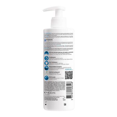 La Roche Posay Bálsamo Relipidante AP M Lipikar      1 un 1 un