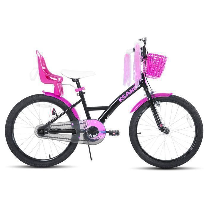 Kinderfiets - JOYSTAR - 50 cm - Met zwart mandje en poppenzitje - Geschikt voor kinderen van 7 tot 13 jaar - Zwart