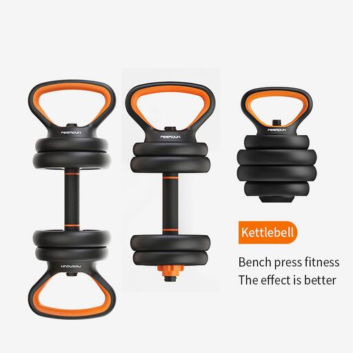 Αλτήρες Fitness Tech 20kg