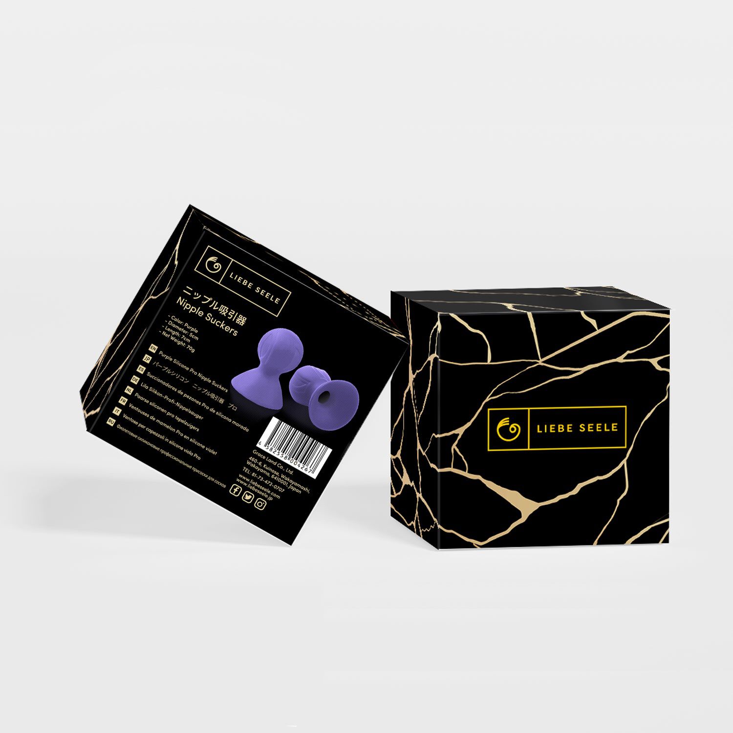 Dear Soul -nänni-imurit, violetit