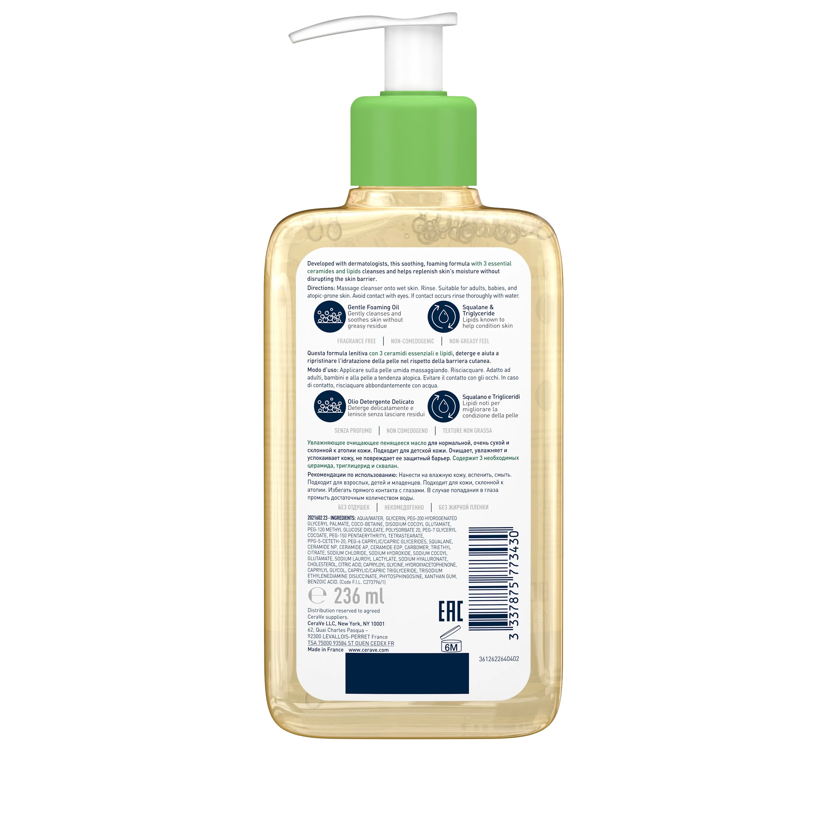 Detergenti Olio Detergente Idratante Schiumogeno - Gel detergente viso, Bagno e Doccia