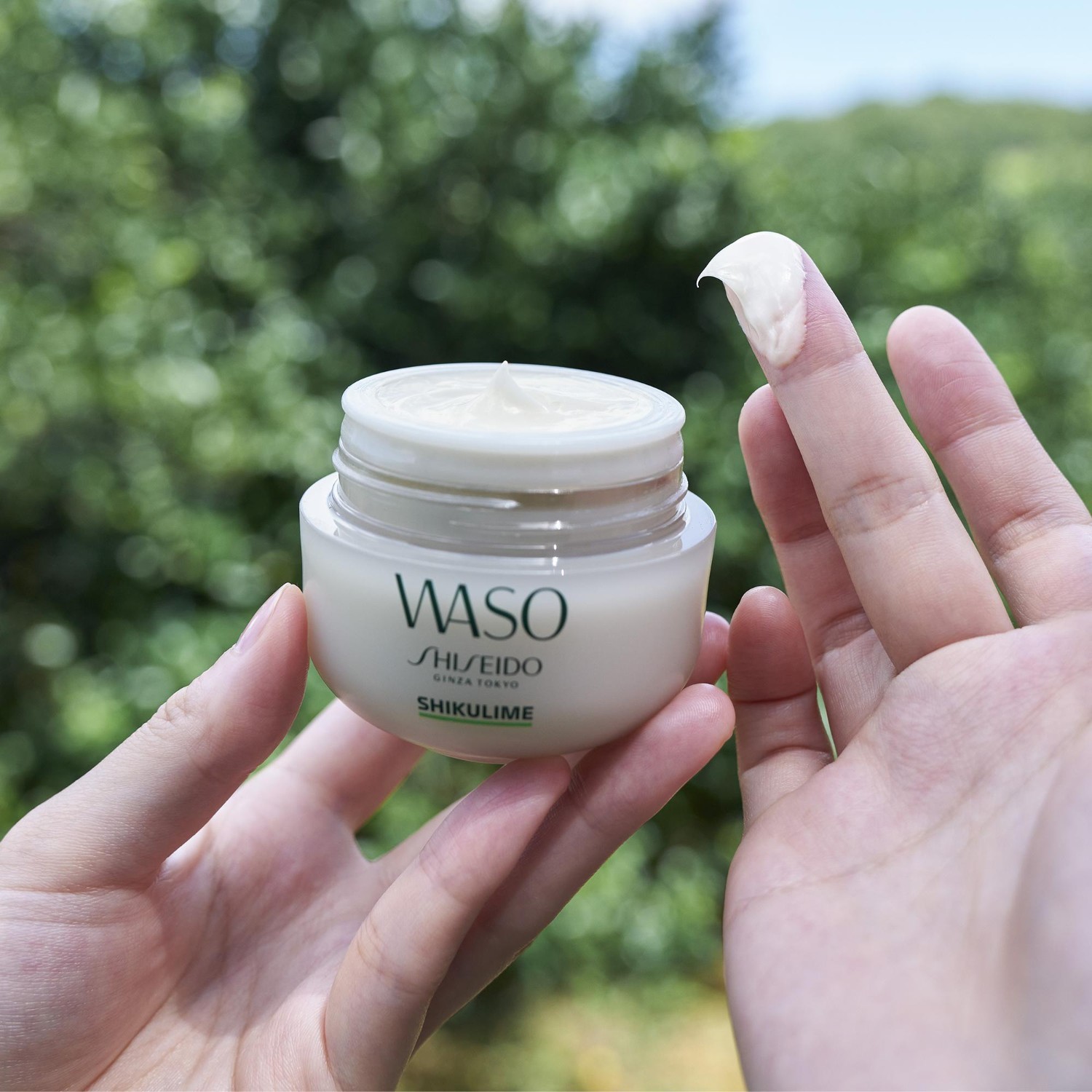 Shiseido Waso Shikulime Mega hidratantna dnevna krema - 50 ml