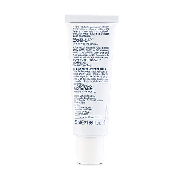 Πολλαπλή επισκευή| 50ml