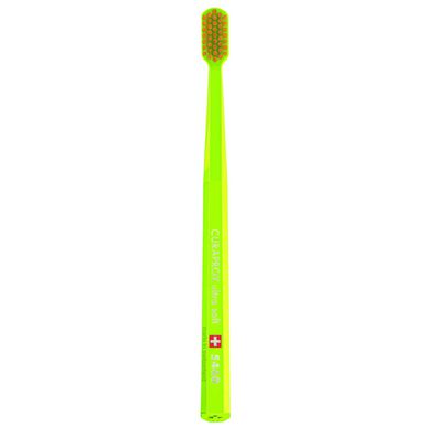 Curaprox CS 5460 Ultra Soft -hammasharja 1 kpl 1 kpl